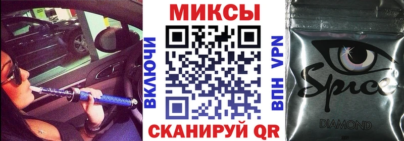 БУТИРАТ BDO  Купить где  Воркута 