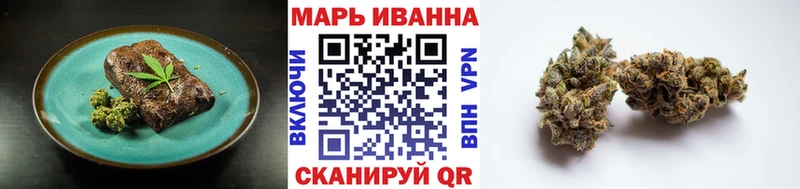 Купить закладки  Воркута  Печенье с ТГК марихуана 