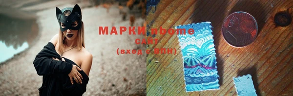 мефедрон мука Козельск