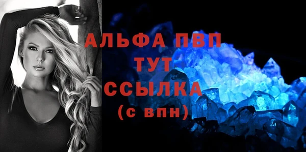 мяу мяу мука Кодинск