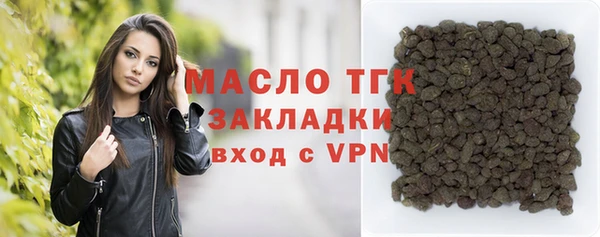 мяу мяу мука Кодинск