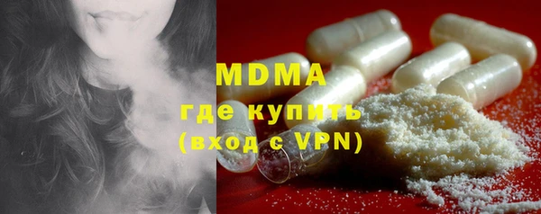 мяу мяу мука Кодинск