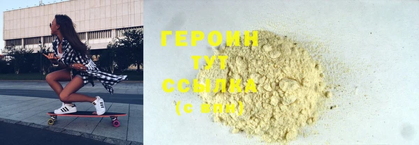 спиды Коряжма