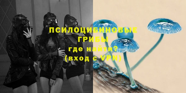 мефедрон мука Козельск