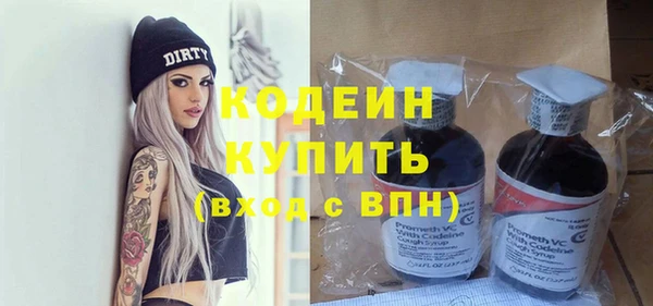 меф Козловка