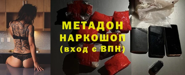 мефедрон мука Козельск