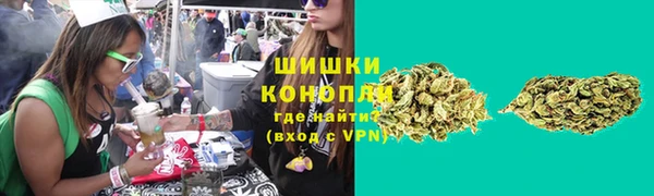 меф Козловка
