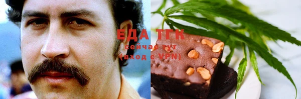 меф Козловка