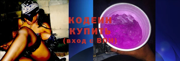 меф Козловка