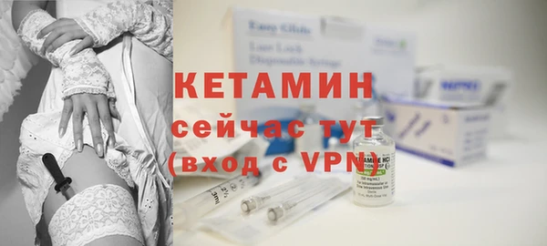 мефедрон мука Козельск