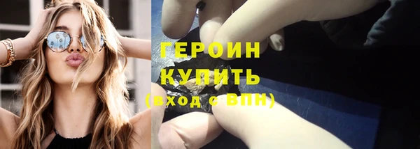 меф Козловка