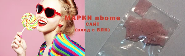 мяу мяу мука Кодинск