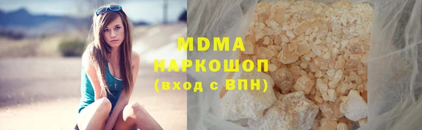 мефедрон мука Козельск