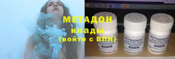 меф Козловка