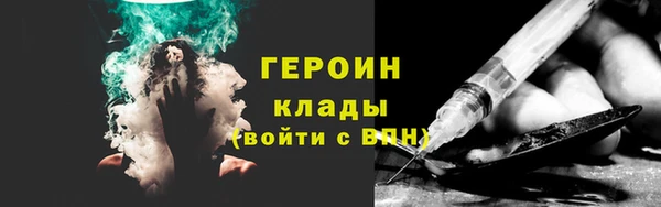 мяу мяу мука Кодинск