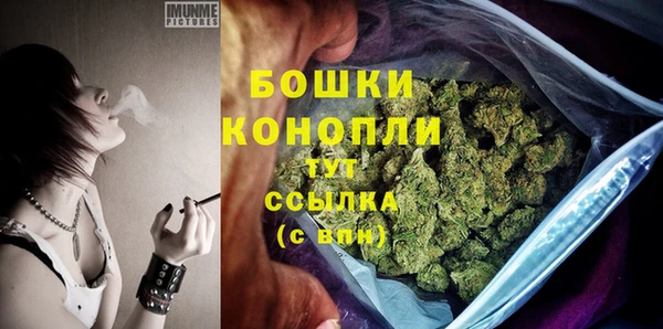 мефедрон мука Козельск