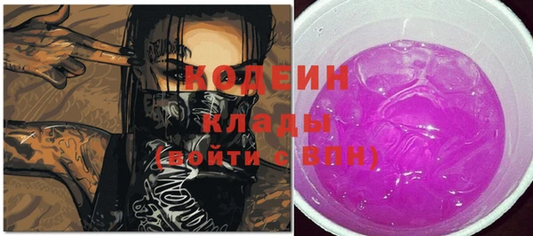 мефедрон мука Козельск