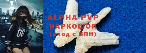 мяу мяу мука Кодинск