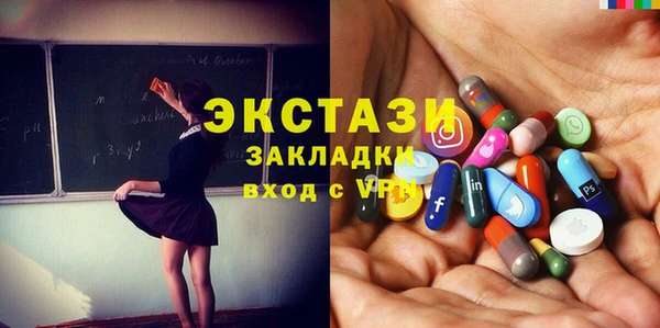 мяу мяу мука Кодинск