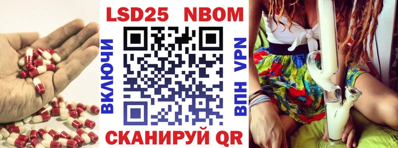 Купить где  Воркута  LSD-25 экстази ecstasy 