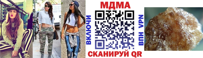 Купить  Воркута  MDMA VHQ 